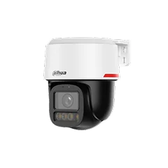 PT Kameras – AMB Omega Solutions